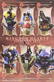 Square Enix Disney Kingdom Hearts Formation Arts Trading figure Vol. 3