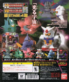 Bandai FC Mobile Suit Gundam SD Full Color figure STAGE 4 (set of 6)