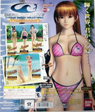 Bandai Dead or Alive Extreme Beach Volleyball figure Summer (set of 6)