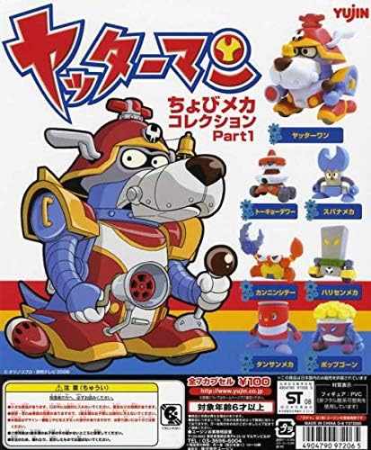 Takara TOMY Yujin Yattaman Chobi Mecha figure Collection 1 (set of 7)