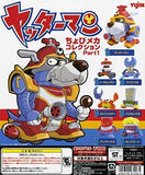 Takara TOMY Yujin Yattaman Chobi Mecha figure Collection 1 (set of 7)