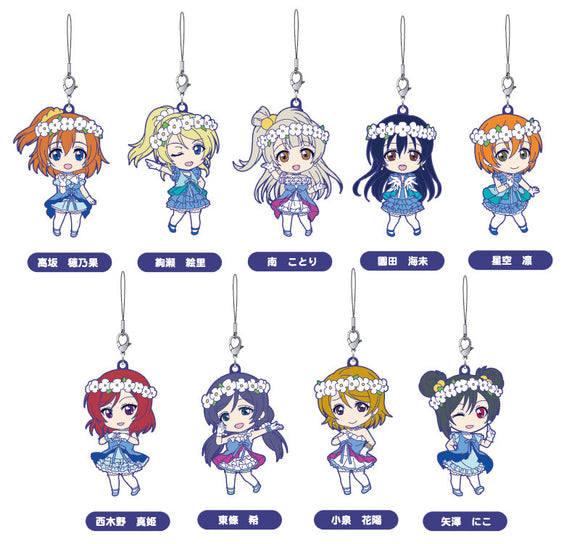 Good Smile Nendoroid Plus LoveLive! Rubber Phone Strap 02 (set of 9)