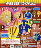 Bandai American Food Stylish Mister Donut Two-Way Assortment strap (set of 6)