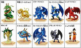 Bandai Dragon Ball x Blue Dragon Encyclopedia figure (set of 10)