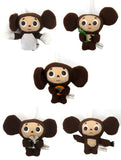Koro Koro Cheburashka Monkey Chebi Plush Toy Mascot (set of 5)