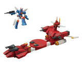 Megahouse Cosmo Fleet collection Sunrise Gran Mechanix 01 (set of 7)