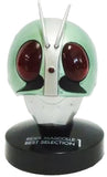 Bandai Kamen Masked Rider 1/6 Rider Mask Collection Best Selection vol.1