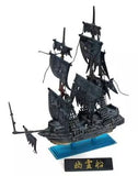 Boford Japan Mononofu Gaiden HAN Collectible Ship Collection 1  (set of 10)