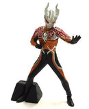 Bandai DG Digital Grade Ultraman Hero & Monster figure 4 (set of 5)