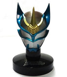 Bandai Kamen Masked Rider 1/6 scale Rider Mask Collection vol. 12