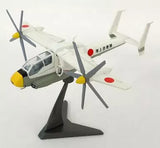F-toys Zipang Manga Battleship & fighter planes model kit (set of 5)