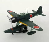 F-toys Zipang Manga Battleship & fighter planes model kit (set of 5)