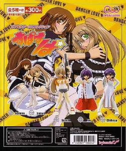 Chara-ani Capsule Works Spas-Pa Danger Love Girl figure (set of 5)