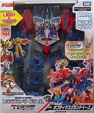 Takara TOMY Transformers EZ-17 Optimus Prime Maximus action figure