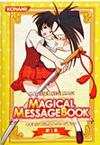 Konami Negima! Magister Negi Magi Magical Message Voice Book 1 (set of 7)