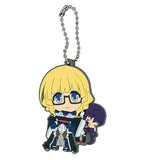 Bandai Dema Petit Horizon in Middle of Nowhere Rubber Strap (set of 8)