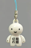 Bandai ANIZO 100% Reality Mind Mood figure Phone strap 7 (set of 14)