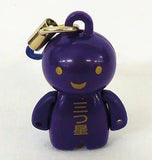 Bandai ANIZO 100% Reality Mind Mood figure Phone strap 8 (set of 11)