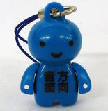 Bandai ANIZO 100% Reality Mind Mood figure Phone strap 8 (set of 11)