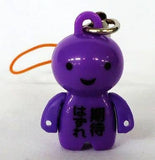 Bandai ANIZO 100% Reality Mind figure Strap 11 Olympic Ver (set of 16)