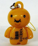 Bandai ANIZO 100% Reality Mind Mood figure Phone strap 12 (set of 14)