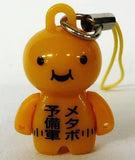 Bandai ANIZO 100% Reality Mind Mood figure Phone strap 12 (set of 14)