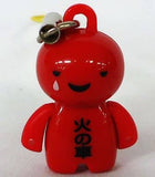 Bandai ANIZO 100% Reality Mind Mood figure Phone strap 12 (set of 14)