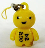 Bandai ANIZO 100% Reality Mind Mood figure Phone strap 12 (set of 14)