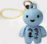 Bandai ANIZO 100% Reality Mind Mood figure Phone strap 12 (set of 14)