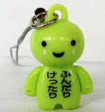 Bandai ANIZO 100% Reality Mind Mood figure Phone strap 14 (set of 10)