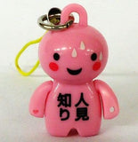 Bandai ANIZO 100% Reality Mind Mood figure Phone strap 16 (set of 10)