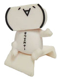 Takara TOMY Yujin Emoticons Kaomoji-kun Keypad Cap Emojis 2 (set of 15)
