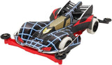 Tamiya Mini 4WD 19439 1/32 Fully cowled Beak Spider Premium Super II Chassis