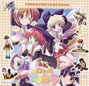 Millennium DGP Majokko a la Mode Magical girl figure (set of 6)