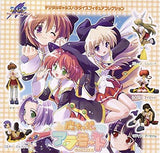 Millennium DGP Majokko a la Mode Magical girl figure (set of 6)
