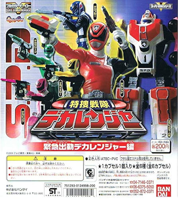Bandai Power Rangers SPD Tokuso Sentai Dekaranger figure (set of 6)