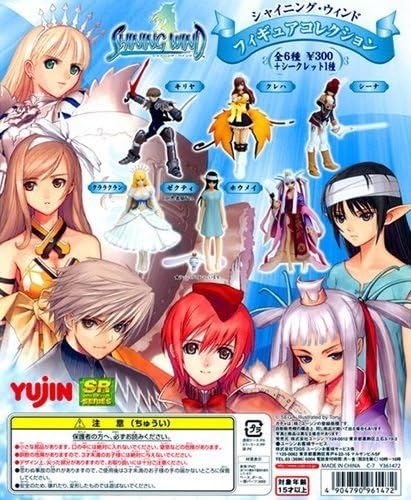 Takara TOMY Yujin SR Shining Wind Collection girl figure (set of 7)