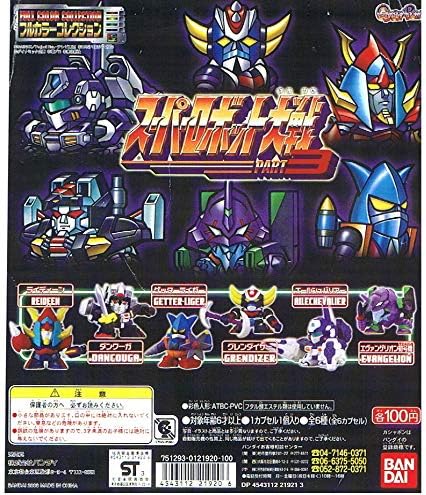 Bandai Super Robot War SRW Full Color Collection SD figure 3 (set of 6)