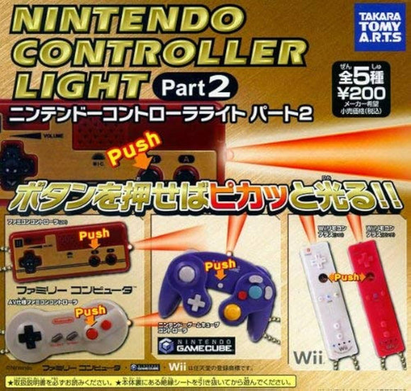 Takara TOMY Yujin Nintendo History Controller light keychain 2 (set of 5)