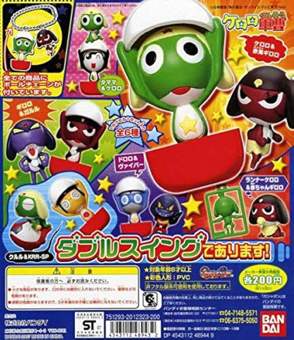 Bandai Sergeant Keroro Gunso figure double Swing Keychain (set of 6)