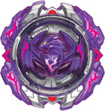 Takara TOMY 2018 Beyblade Burst B-130 Random booster Vol. 13