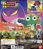 Bandai FC Sergeant Keroro Gunso Full Color Keroro figure (set of 7)