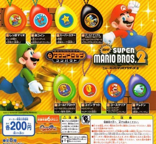 Bandai Nintendo New Super Mario Bros. Soundrop SFX Keychain 2 (set of 8)