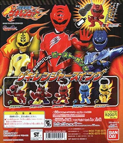 Bandai Power Rangers Juken Sentai Gekiranger figure swing (set of 6)