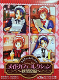 Banpresto Costume Party Welcome to Maid Cafe figure Akihabara Arc (set of 7)
