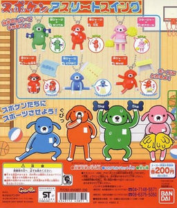 Bandai San-X Green Camel Spoken Athlete Swing Puppy Mascot (set of 6)