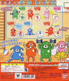 Bandai San-X Green Camel Spoken Athlete Swing Puppy Mascot (set of 6)