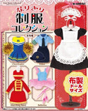 Re-ment Blythe Rainbow HIGH Barbie 1/6 Petit Cloth Uniform (set of 8)