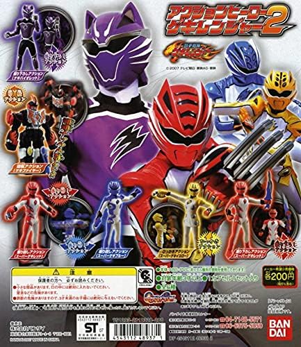 Bandai Power Rangers Juken Sentai Gekiranger Action Hero figure 2 (set of 6)