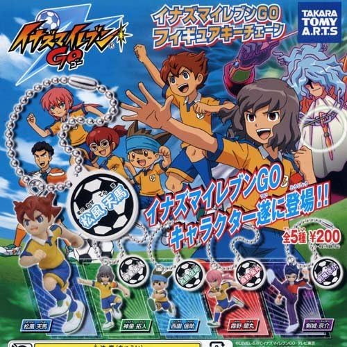 Takara TOMY Yujin Inazuma Eleven GO Figure Keychain (set of 5)